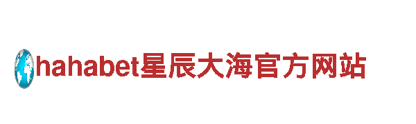 打造顶尖游戏广告，选择易倍体育合法吗